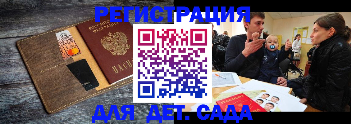 форма 3 в Ярославской области